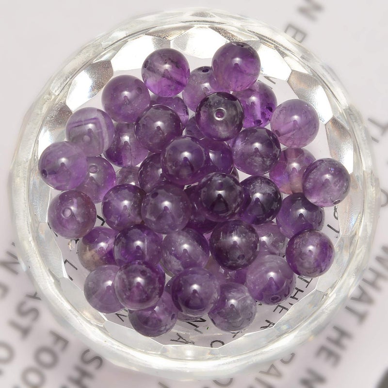 NCB 100PCS 8mm Natural Amethyst Beads - Round Loose Stone Spacer Beads for Jewelry Making with Crystal Stretch Cord (Amethyst, 100Beads) - Image 2
